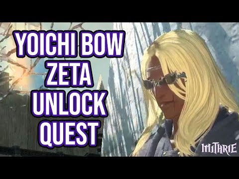 FFXIV 2.51 0566 Yoichi Bow Zeta Unlock Quest