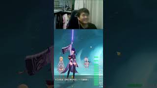 かっけぇ×2 | #syuntyan1260 (#Twitch)