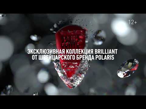 Миниатюра изображения товара Блендер погружной Polaris PHB 0848