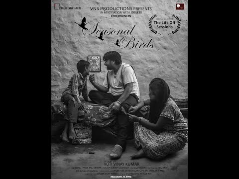 SEASONAL BIRDS||AWARD WINNING SHORT FILM||LIFT OF SESSIONS 2019 OFFICIAL SELECTION