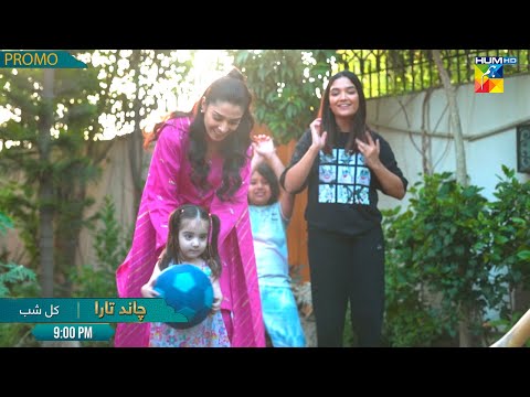 Chand Tara Ep 21 Promo - Ayeza & Danish | Tomorrow At 9:00 PM Only On HUM TV