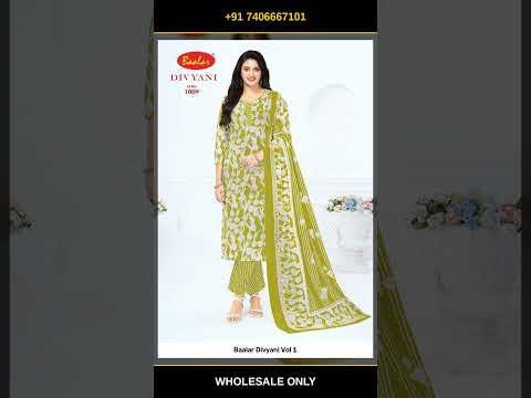 Baalar Divyani Vol 1 – product video thumbnail