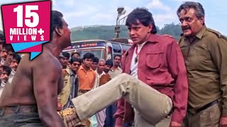 Gunda Fight Scene  Bollywood Best Fight Scene  Mit