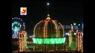 Mere Taj Ka Sandal - Ramzan Special Qawwali 2020 B