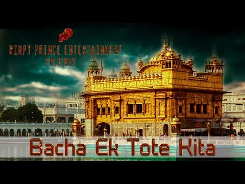 Bacha Ek Tote Kita