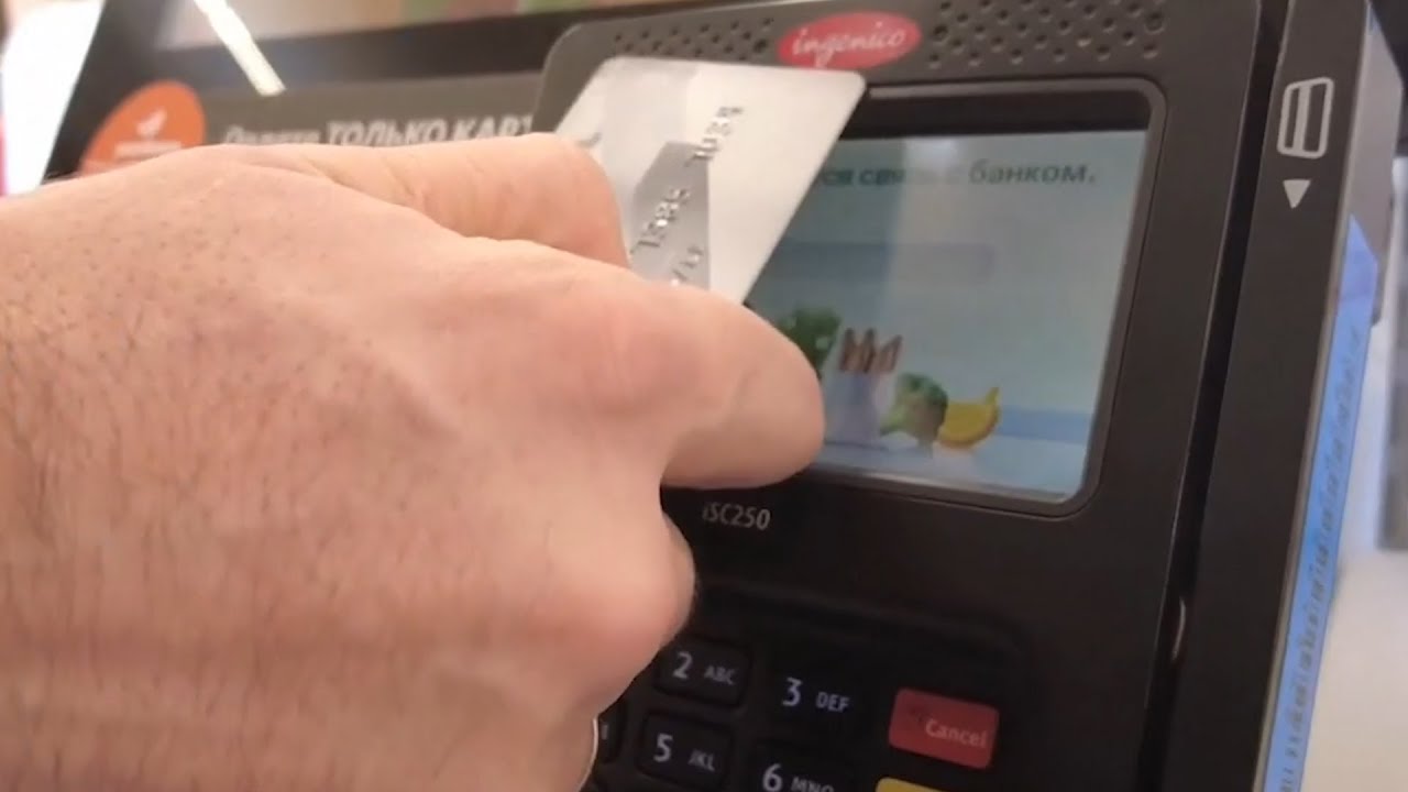 Ռուսաստանի դեմ կիրառված սանկցիաների ամբողջ ցանկը