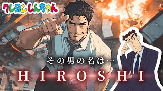 [閒聊] 松坂老師看來塞了不少錢給AI