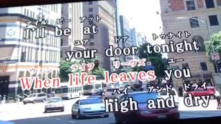 Phillip Phillips - Gone, Gone, Gone カタカナ付き カラオケ