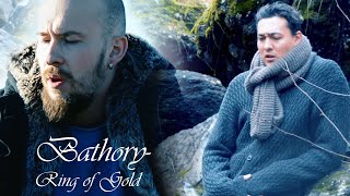 Bathory - Ring of Gold (cover by Evgeny Voysko feat. Ivan Vorster)