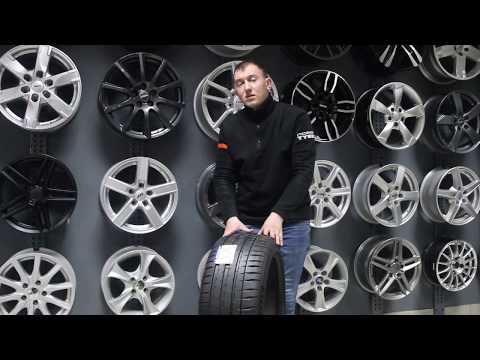 Літні шини Michelin Pilot Sport 4 205/50 R17 93Y XL