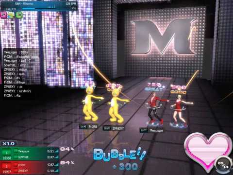 Mstar- S&M Rihanna By SoWhitE