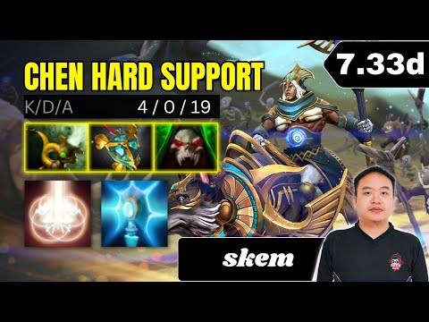PATCH 7.33d - skem Chen Hard Support Gameplay - Dota 2 Full Match Gameplay