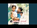 Kan Pesum Varthaigal