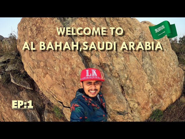 Video Pronunciation of Bahah in English Video Pronunciation of Bahah in English