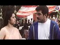 I LOVE YOU MEENAKSHI ஆனந்த பூங்காற்றே Tamil Romantic Movie Ajith Kumar