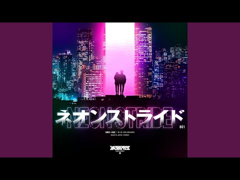 Take you away (feat. Such)