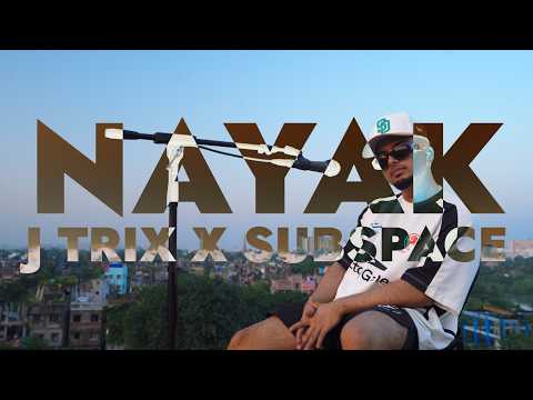 Nayak - J Trix X @subspacemusic