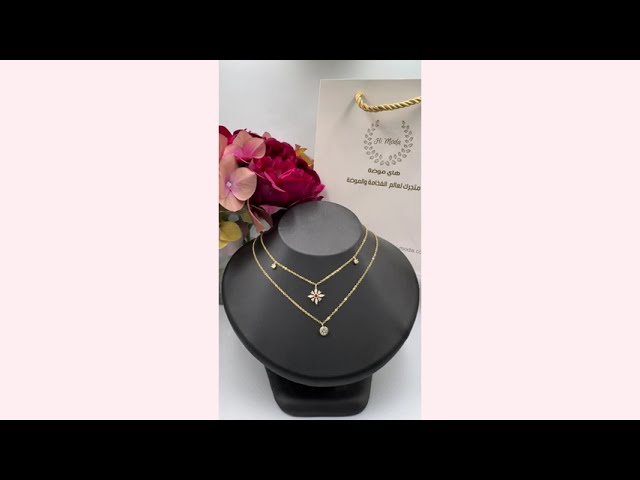 تشوكر فضة دورين لون ذهبي