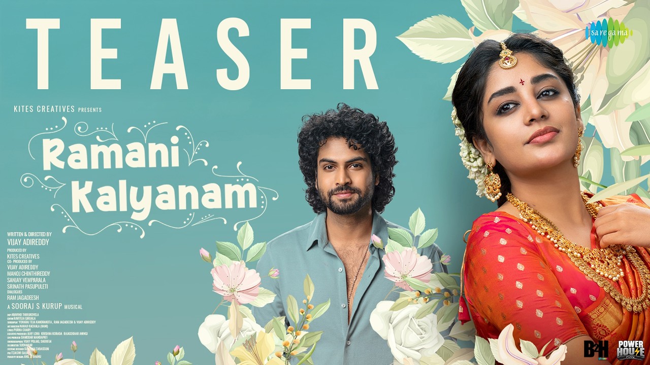 Ramani Kalyanam - Official Teaser | Surya Vashistta | Deepshikha Chandran | Vijay Adireddy