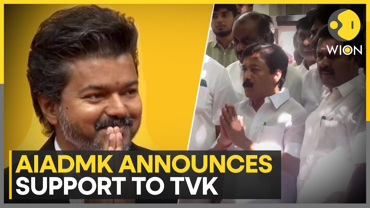 Tamil Nadu: AIADMK Faction Announces Support To TVK, Tamil Nadu Politics Heats Up | WION News