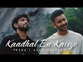Kaadhal En Kaviye Cover BABA Arun Pradeep
