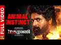 Animal Instinct Full Video Madharaasi Sivakarthikeyan A R Murugadoss Anirudh Ravichander