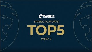 [情報] PCS Playoffs Week 3 TOP5