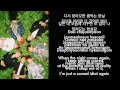 BTS (방탄소년단) – Intro: In The Mood For Love (화양연화 ...