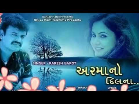 DJ Armando Dil Na RAkesh Barot