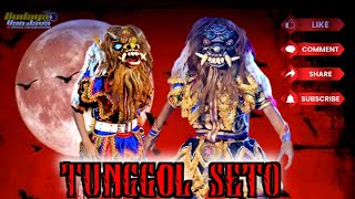 Download lagu BUTO GEDRUK TUNGGOL SETO LIVE IN MBUDO KEMALANG KLATEN#gedruk #gedrukterbaru mp3 Download lagu BUTO GEDRUK TUNGGOL SETO LIVE IN MBUDO KEMALANG KLATEN#gedruk #gedrukterbaru mp3