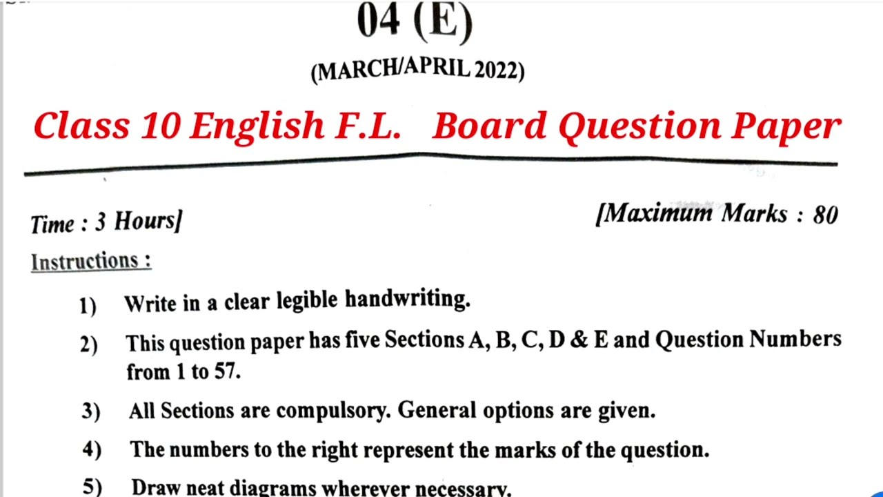 ENGLISH (F.L.) BOARD QUESTION PAPER SOLUTION |  CLASS 10 | ENGLISH MEDIUM | 28th MARCH, 2022 |