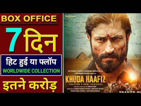 Khuda Haafiz Chapter 2 Box Office Collection, Khuda Hafeez 2 box Office Collection, 