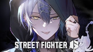 【スト６】薬指生きろ【小柳ロウ/にじさんじ】