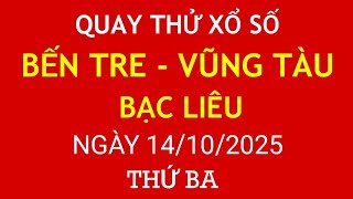 Download the video "Quay thử kết quả xổ số Miền Nam ngày 14/10/2025. XS BẾN TRE/VŨNG TÀU/BẠC LIÊU"