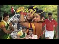 Daas Movie Samikitta Soliputten Una Nenchil Song Jeyam Ravi Renuka Menon