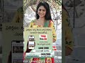 Palak Lalwani Photos Shorts Telugu Movies Palak Lalwani Pics TeluguMovies Telugu R