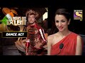 इस Act को देखकर Malaika करने लगी Blush | India's Got Talent Season 6 | Dance Act