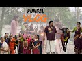 Happiest Pongal Ever Sowbhagya Venkitesh Pongal In Kerala