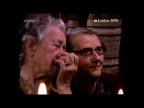 Weihnachten in München - Walter Sedlmayr lädt ein: "Gehma a bisserl spazier'n?" | 1979 | ARD