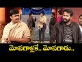 Hyper Aadi Top 5 Jabardasth Skits 28th March 2025 Jabardasth ETV