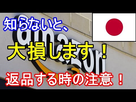 Amazon: オンライン小売業者は独自の衣類や家具を持ち込む