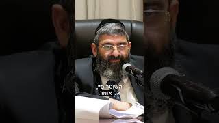 אתה קובע את המציאות (הרב אייל עמרמי) - התמונה מוצגת ישירות מתוך אתר האינטרנט יוטיוב. זכויות היוצרים בתמונה שייכות ליוצרה. קישור קרדיט למקור התוכן נמצא בתוך דף הסרטון