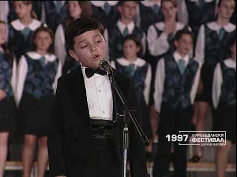 Djurdjevdanski festival 1997: ALEKSANDAR KOLAROV - Kuća mala