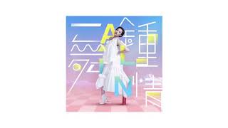 A-Lin 《一舞鍾情 Dancing In The Sky》完整版音檔 - QQ炫舞主題曲