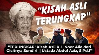 Download lagu Terungkap kisah asli KH. Noer Alie dari cicitnya || Ustadz Abdul Aziz, S.Pd.I mp3 Download lagu Terungkap kisah asli KH. Noer Alie dari cicitnya || Ustadz Abdul Aziz, S.Pd.I mp3