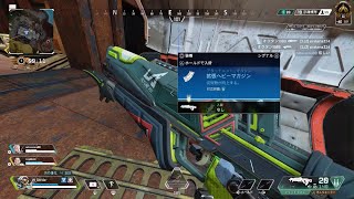 Apex Legends_20220930132741