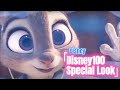 Disney Disney100 Special Look 90s Ad