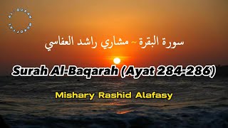 Download lagu Surah Al Baqarah Mishary Rashid Alafasy سورة �... mp3