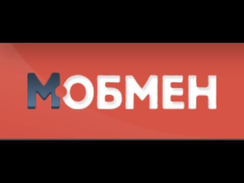 download lagu mp3 mp4 M Obmen Com, download lagu M Obmen Com gratis, unduh video klip M Obmen Com