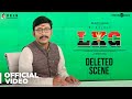 LKG Deleted Scene RJ Balaji Priya Anand J K Rithesh Leon James K R Prabhu